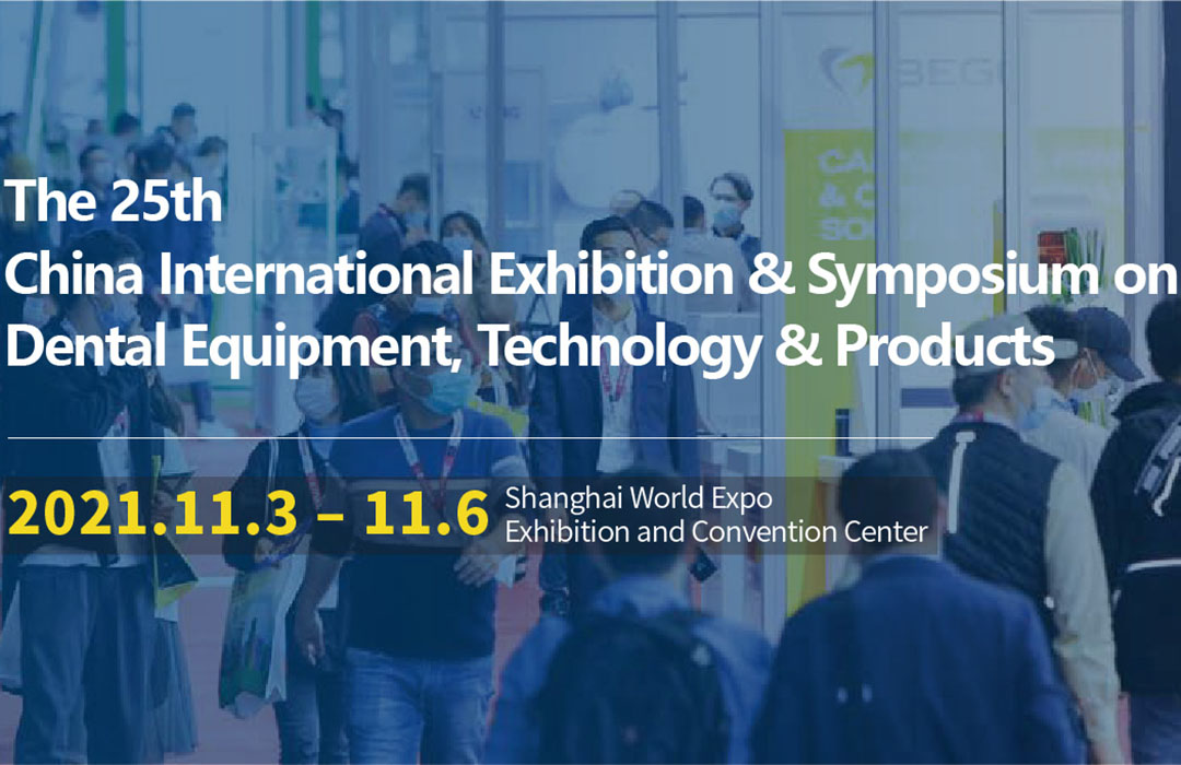 Launca Medical at the 25th DenTech China 2021 in Shanghai