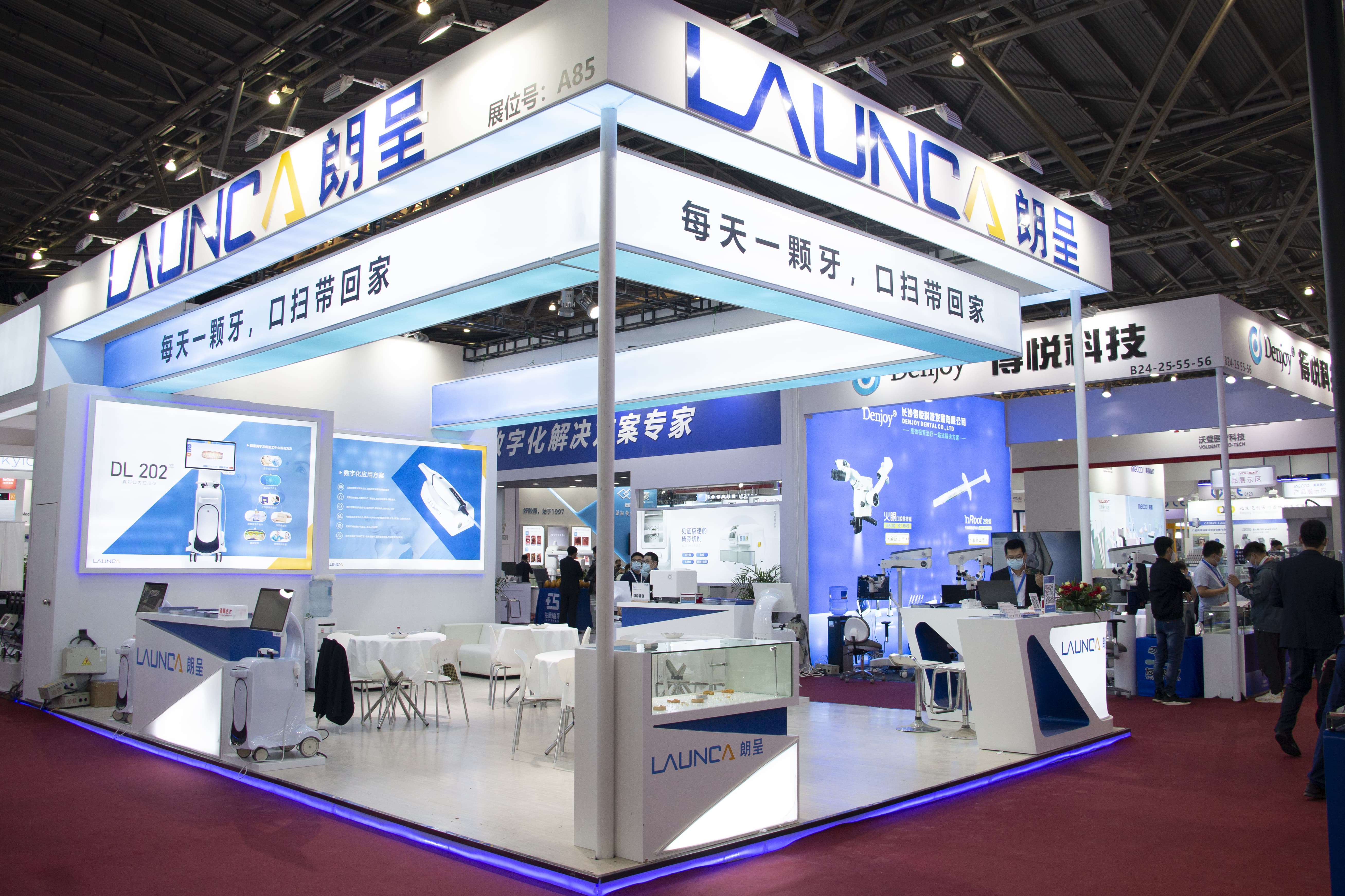 Launca Booth