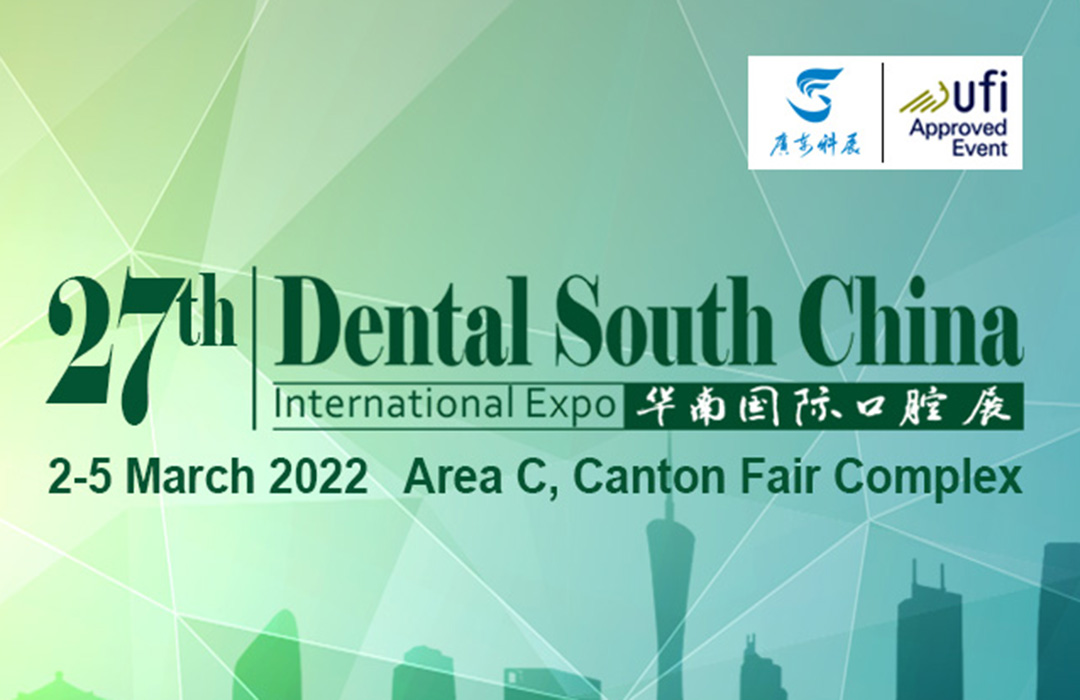 Launca ao amin'ny Dental South China 2022